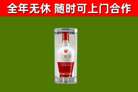 金州回收五粮液行情