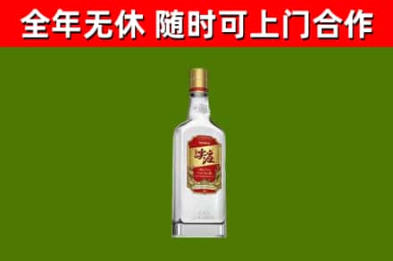 金州烟酒回收尖庄酒.jpg