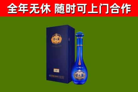 金州回收梦之蓝M6