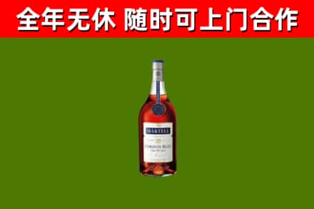 金州回收蓝带洋酒
